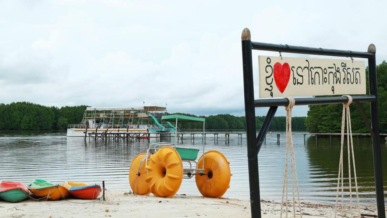 Nov Koh Kong Resort Phumi Sre Thmei Eksteriør bilde